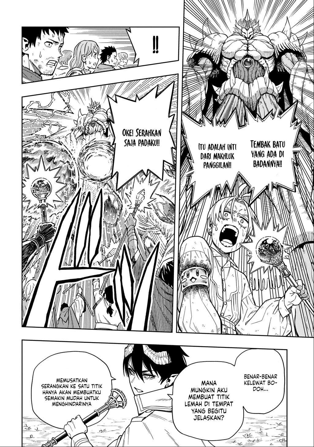 The Regalia of the Underdog Chapter 13 Image 21