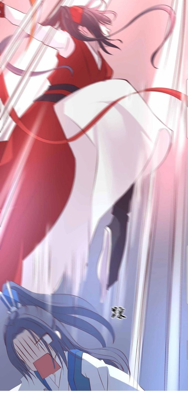 First Master Chapter 12 Image 8