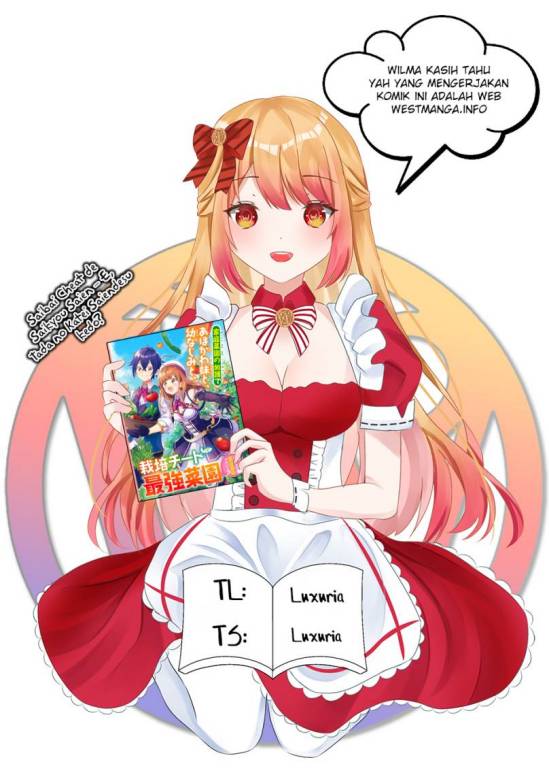 Saibai Cheat de Saikyou Saien E, Tada no Katei Saiendesu kedo? Chapter 01.2 Image 0
