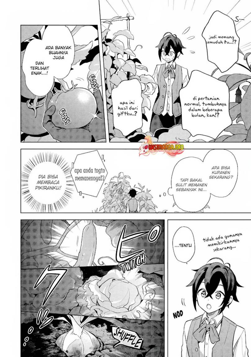 Saibai Cheat de Saikyou Saien E, Tada no Katei Saiendesu kedo? Chapter 01.2 Image 9