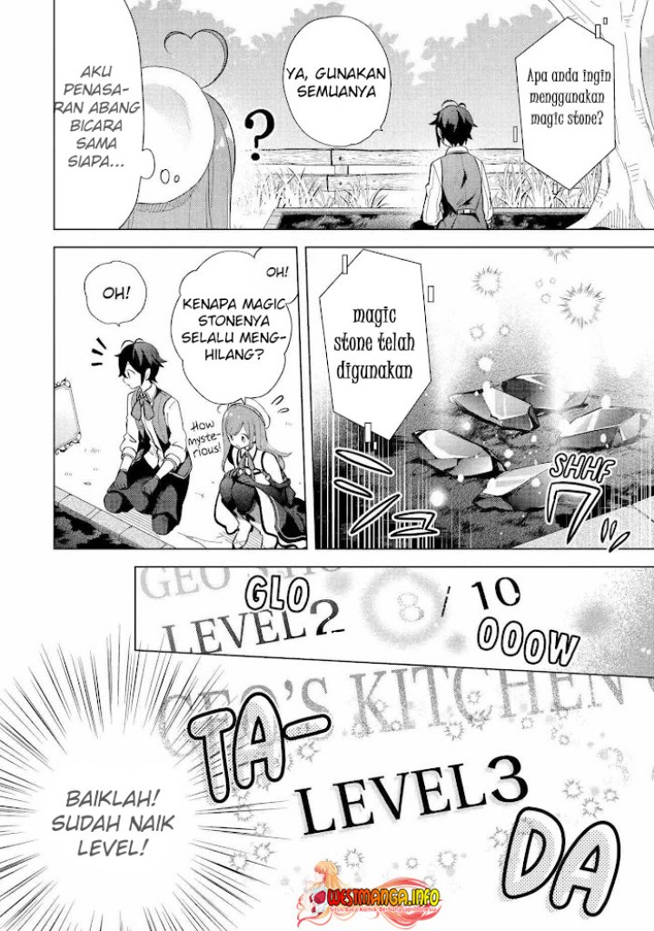 Saibai Cheat de Saikyou Saien E, Tada no Katei Saiendesu kedo? Chapter 02.1 Image 11