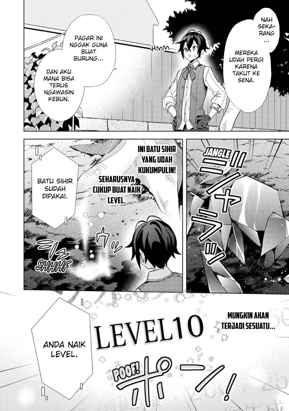 Saibai Cheat de Saikyou Saien E, Tada no Katei Saiendesu kedo? Chapter 04 Image 5