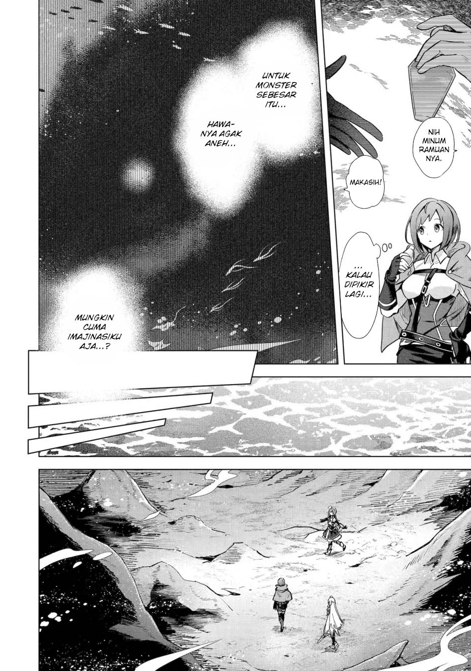 Saibai Cheat de Saikyou Saien E, Tada no Katei Saiendesu kedo? Chapter 12 Image 15