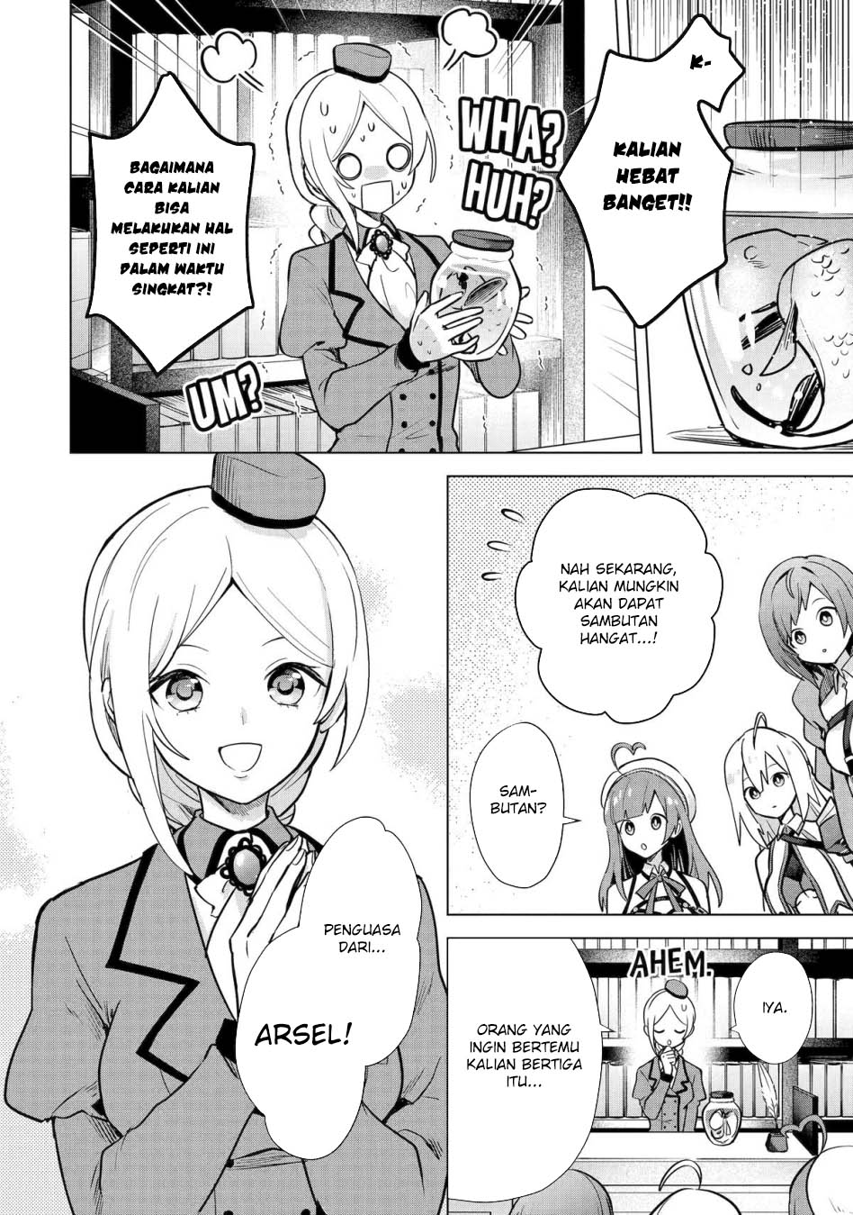 Saibai Cheat de Saikyou Saien E, Tada no Katei Saiendesu kedo? Chapter 12 Image 40
