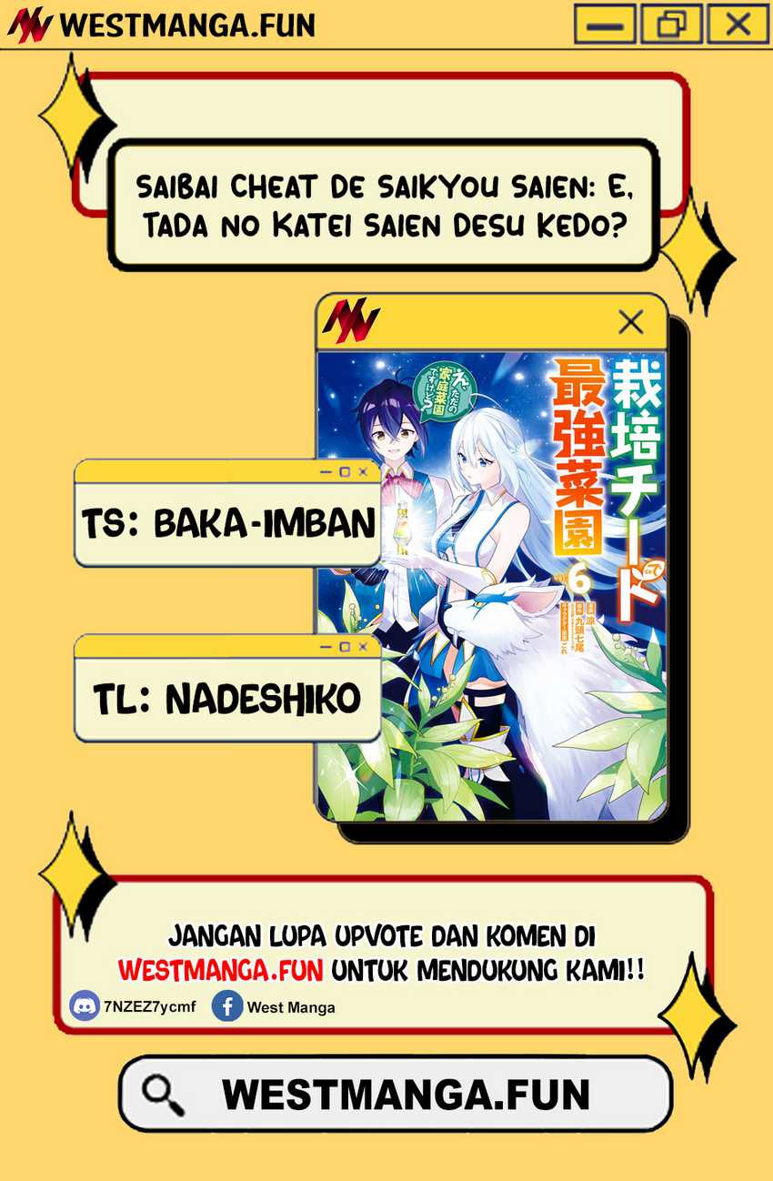 Saibai Cheat de Saikyou Saien E, Tada no Katei Saiendesu kedo? Chapter 13 Fix Image 3