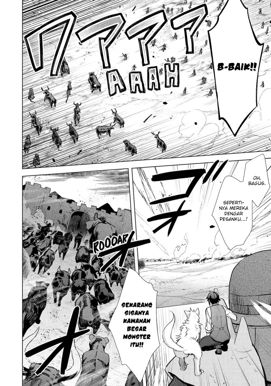 Saibai Cheat de Saikyou Saien E, Tada no Katei Saiendesu kedo? Chapter 17 Image 12