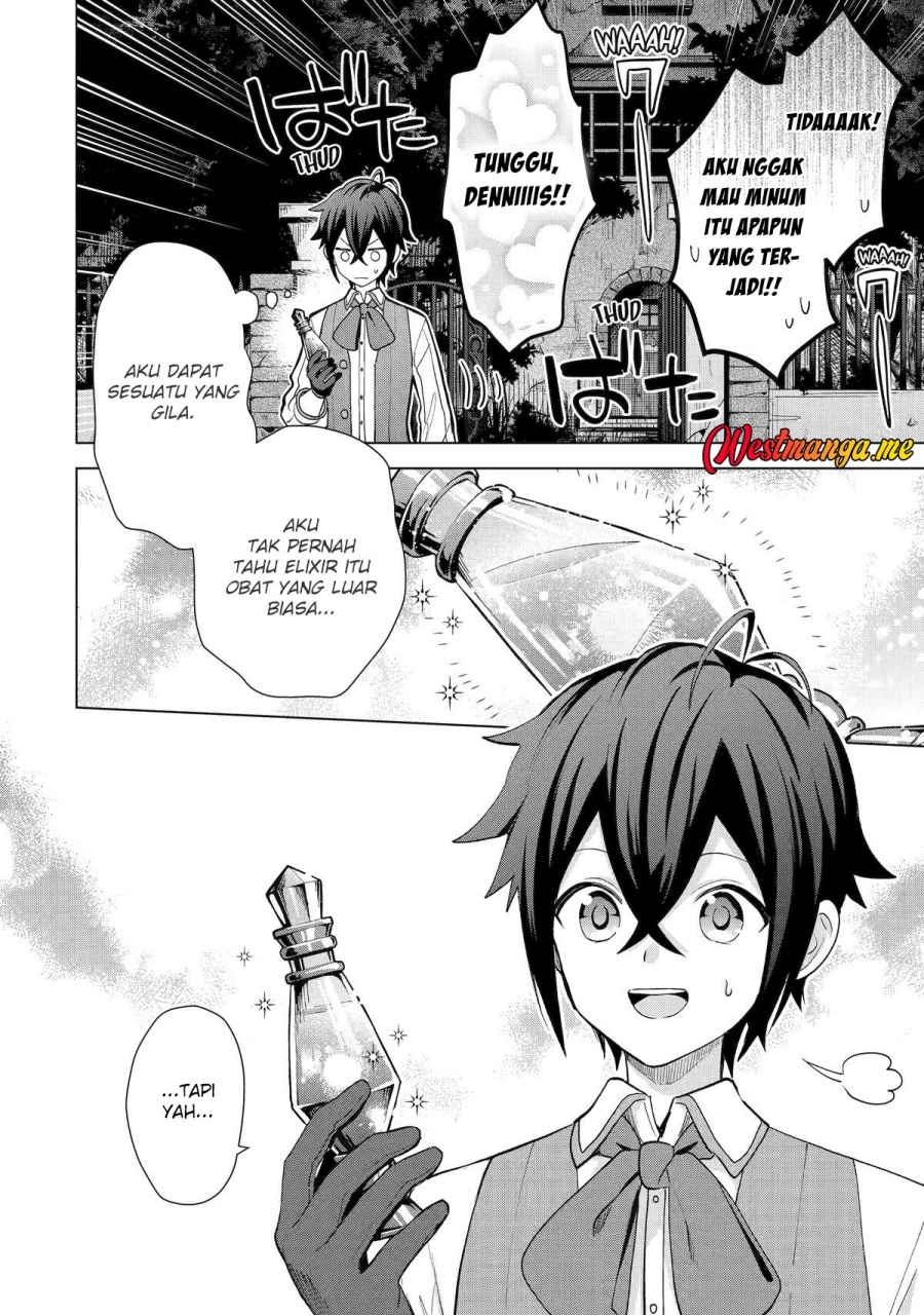 Saibai Cheat de Saikyou Saien E, Tada no Katei Saiendesu kedo? Chapter 19 Image 58