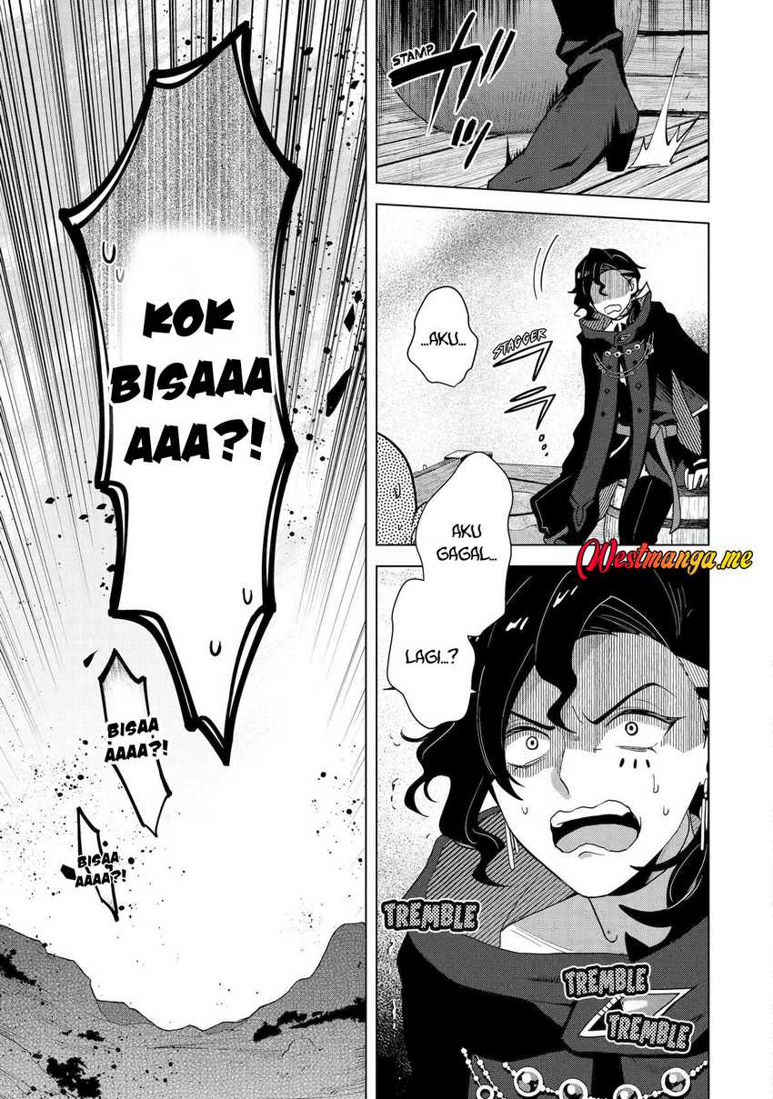 Saibai Cheat de Saikyou Saien E, Tada no Katei Saiendesu kedo? Chapter 23 Image 40