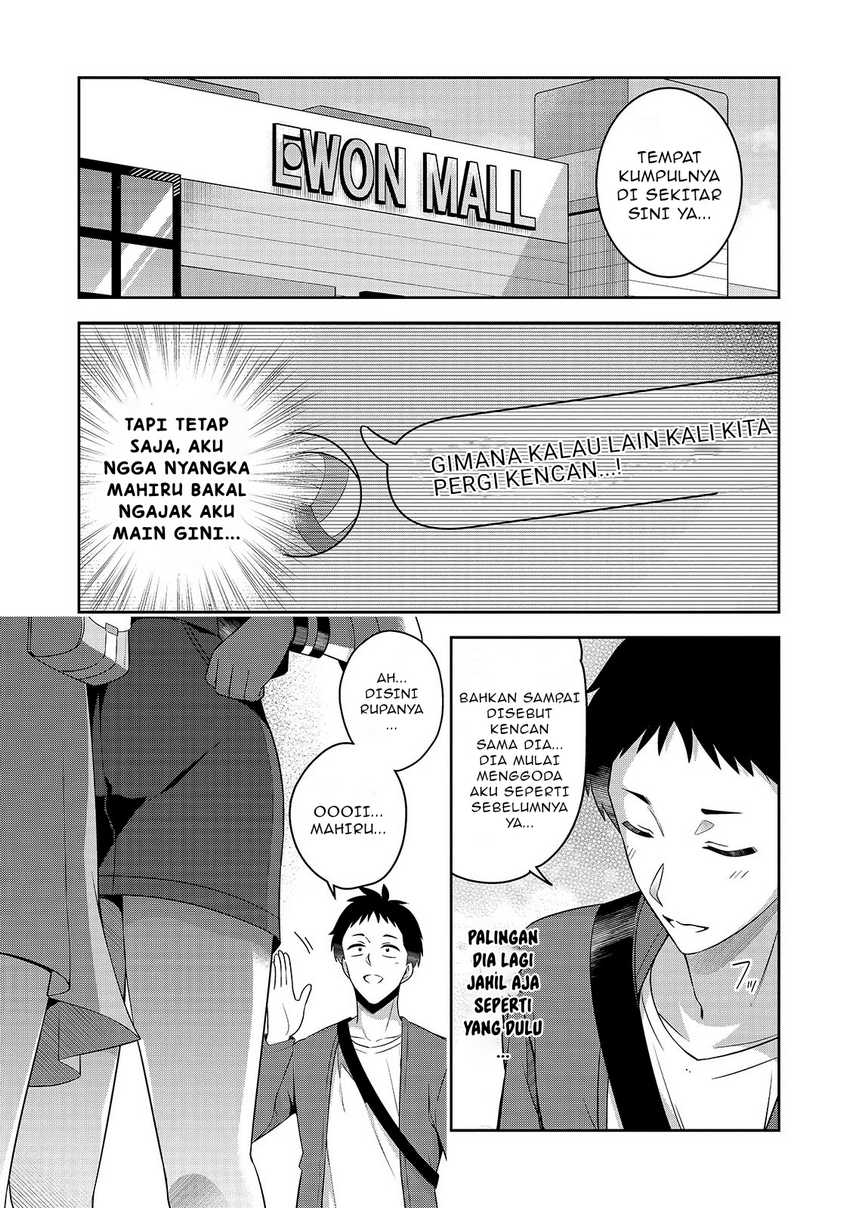 10-Nen Buri ni Saikai shita Kusogaki wa Seijun Bishoujo JK ni Seichou shiteita Chapter 07.1 Image 2