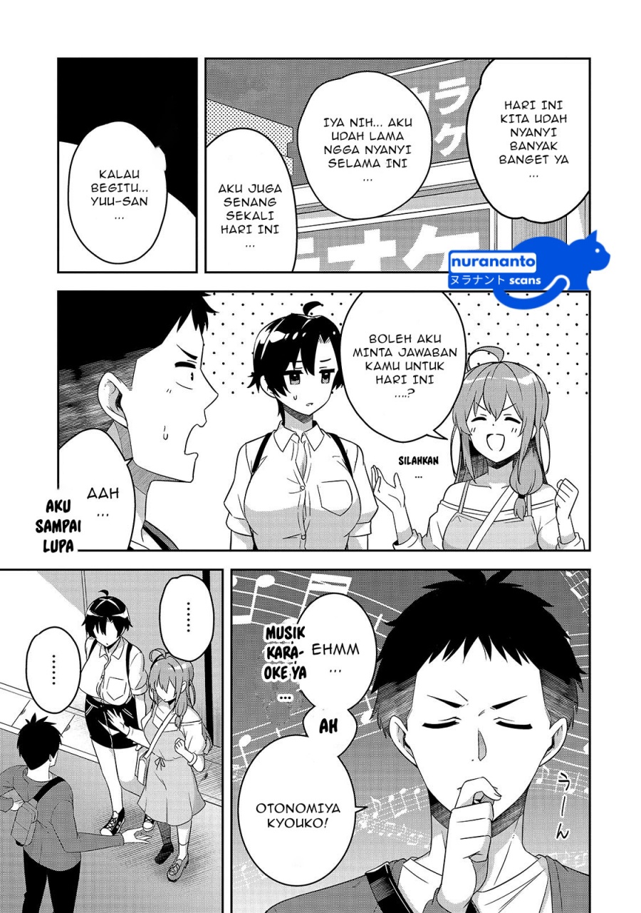 10-Nen Buri ni Saikai shita Kusogaki wa Seijun Bishoujo JK ni Seichou shiteita Chapter 08.2 Image 7
