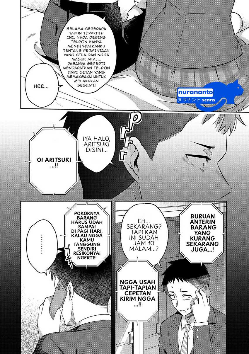 10-Nen Buri ni Saikai shita Kusogaki wa Seijun Bishoujo JK ni Seichou shiteita Chapter 09.1 Image 10