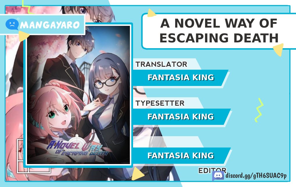 A Novel Way of Escaping Death Chapter 04 Image 0