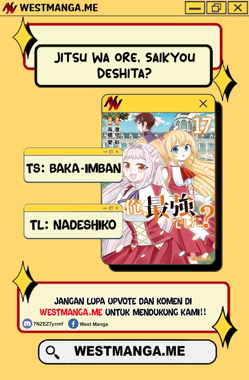 Jitsu wa Ore, Saikyou deshita? Chapter 130 Image 2