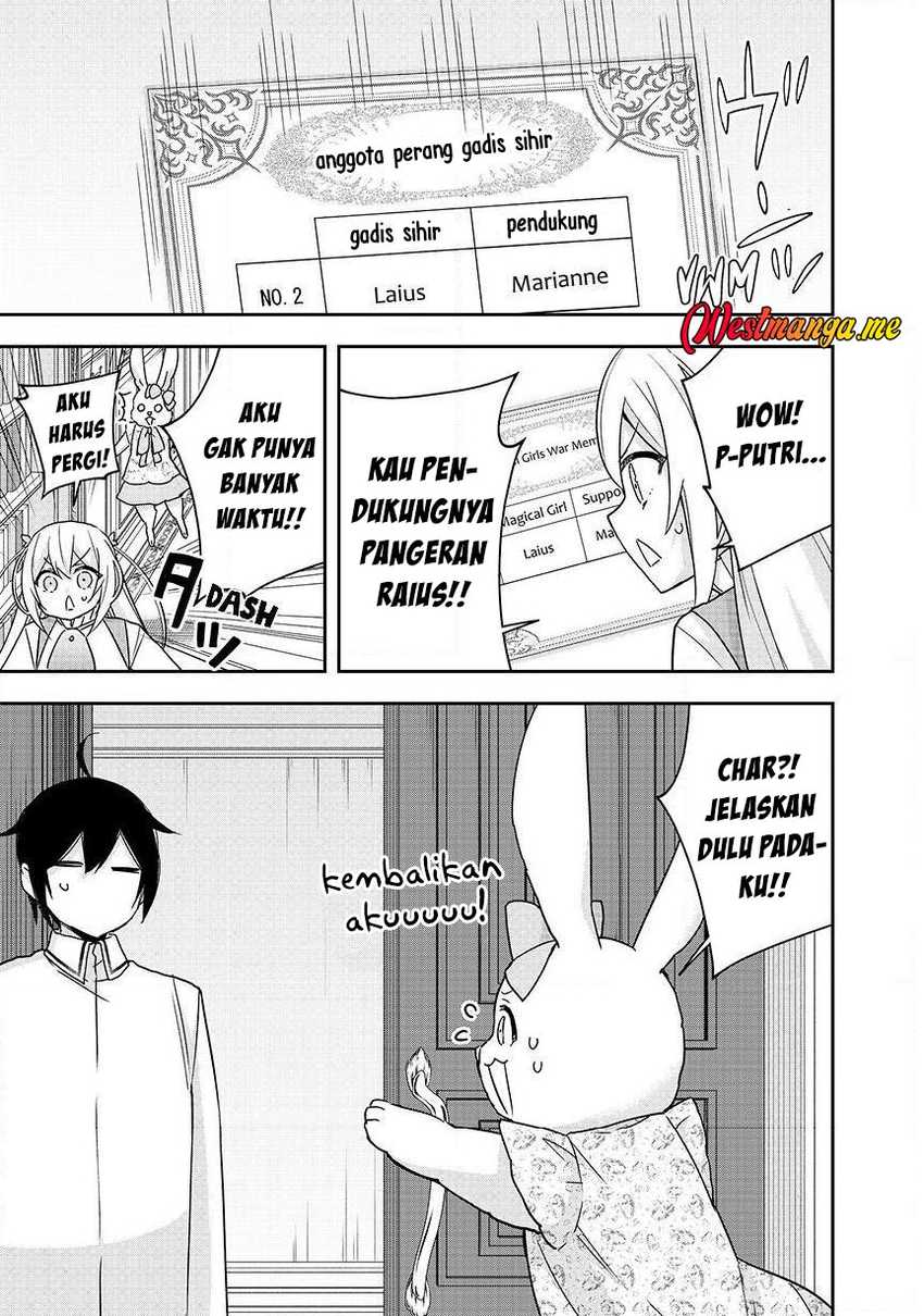 Jitsu wa Ore, Saikyou deshita? Chapter 130 Image 26