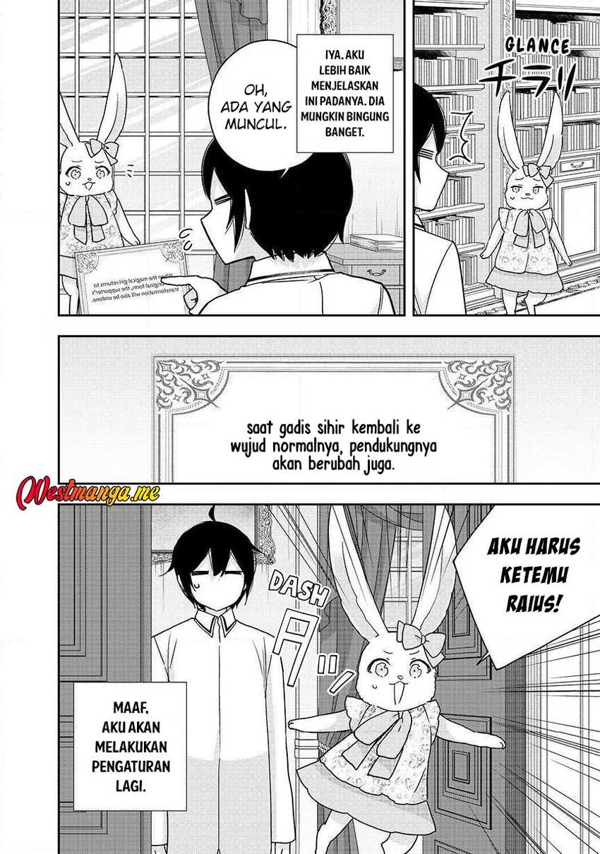 Jitsu wa Ore, Saikyou deshita? Chapter 130 Image 27