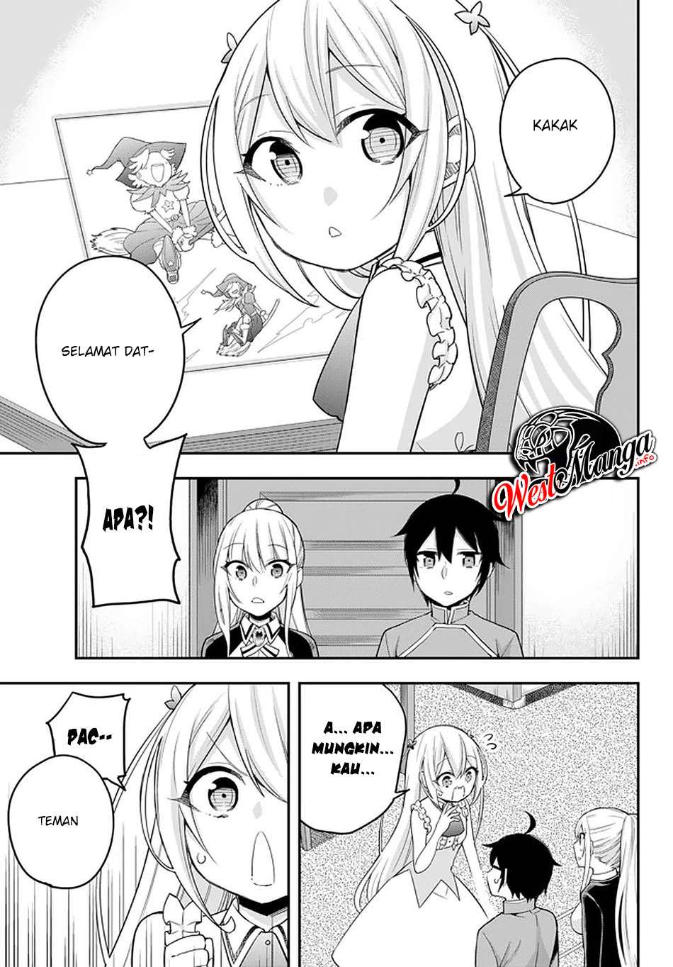 Jitsu wa Ore, Saikyou deshita? Chapter 31 Image 4