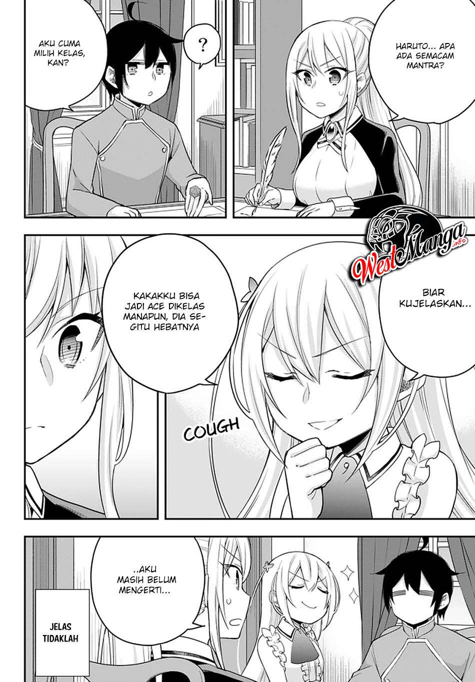 Jitsu wa Ore, Saikyou deshita? Chapter 31 Image 9