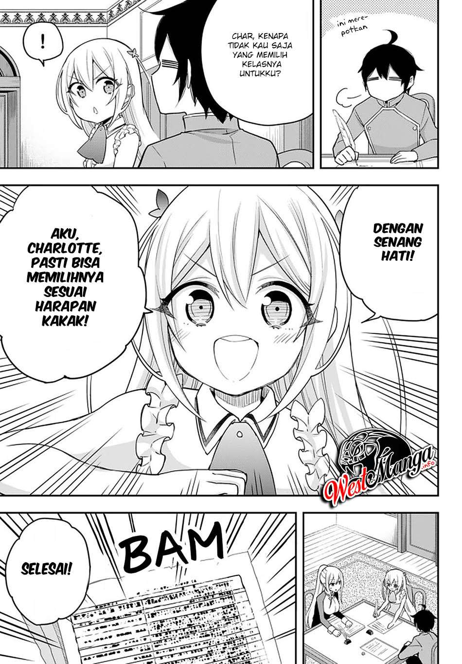 Jitsu wa Ore, Saikyou deshita? Chapter 31 Image 10