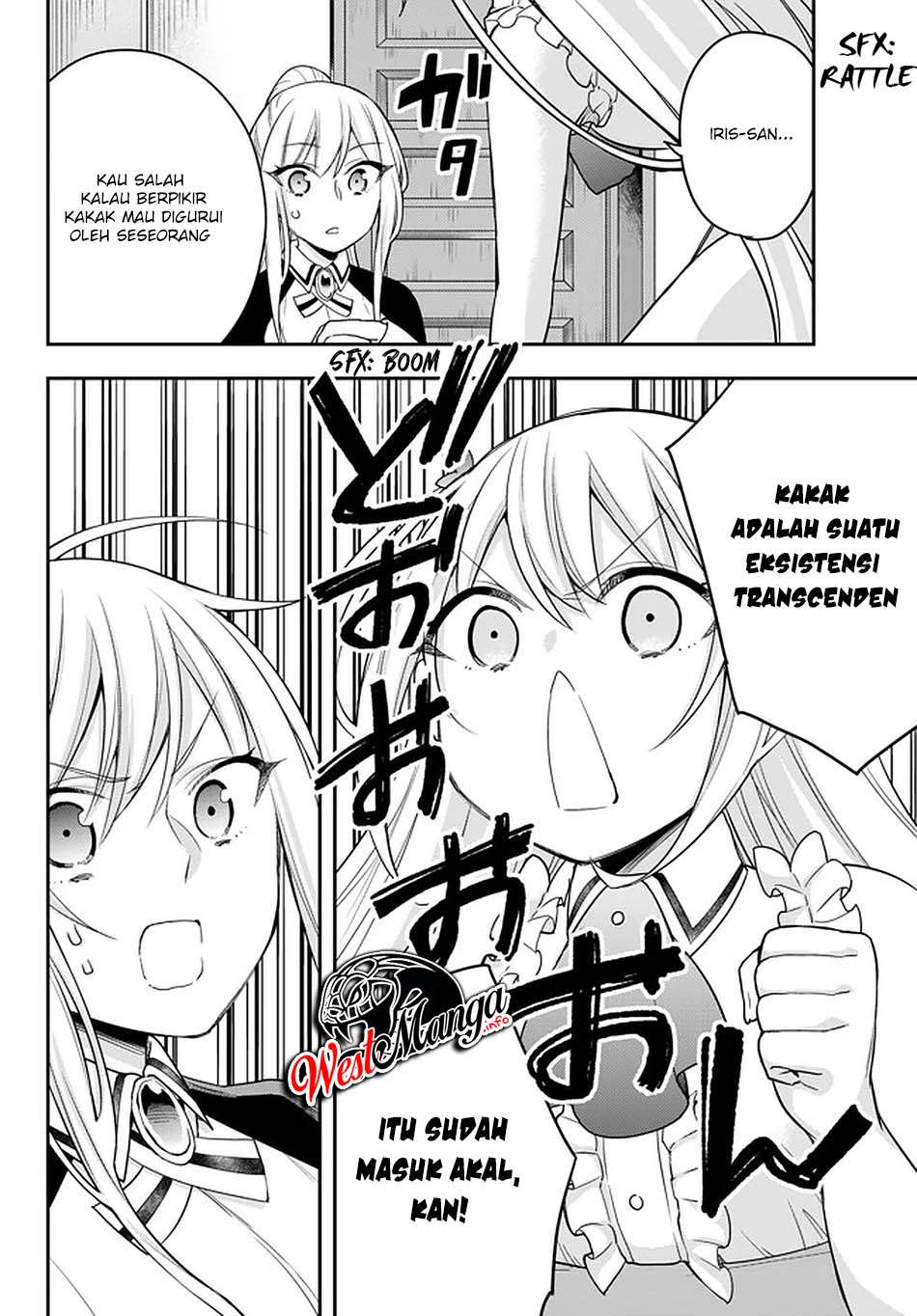 Jitsu wa Ore, Saikyou deshita? Chapter 31 Image 14