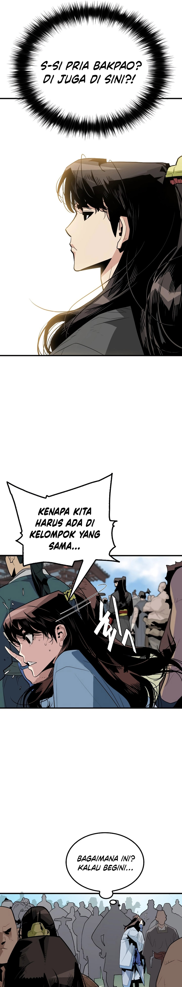 Demon Lord (Demon King) Chapter 02 Image 9