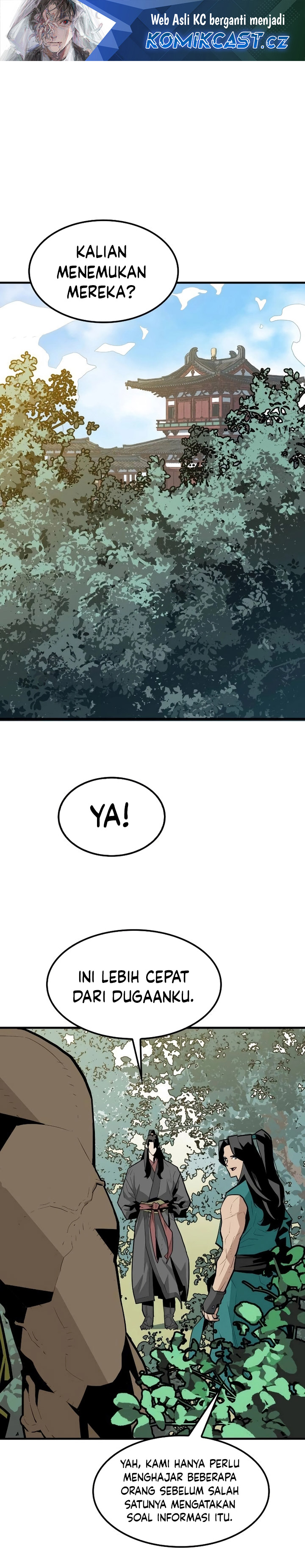 Demon Lord (Demon King) Chapter 03 Image 1
