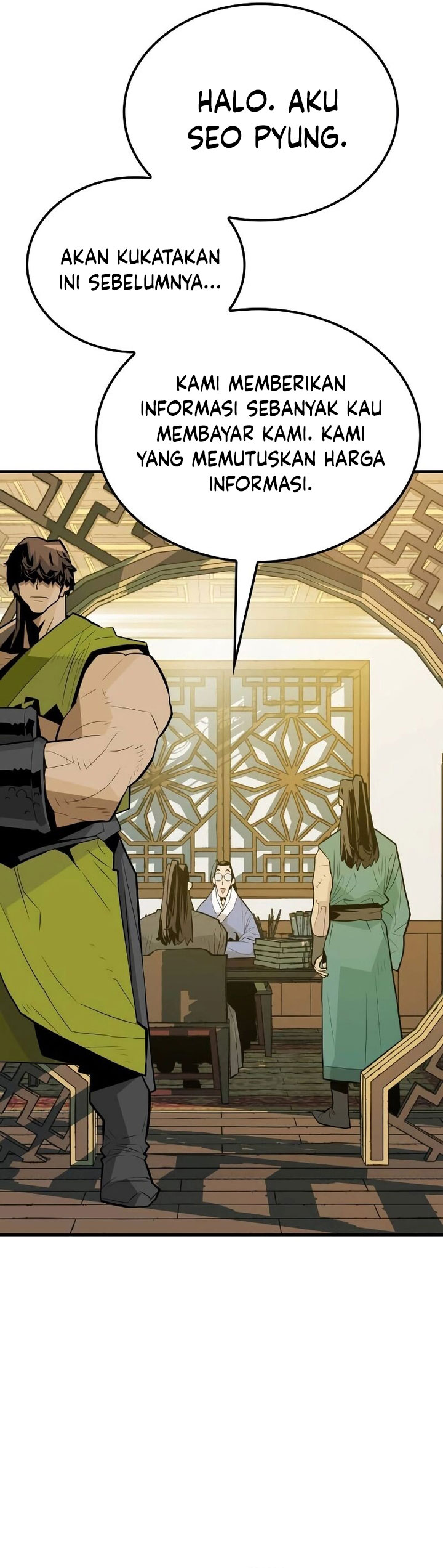 Demon Lord (Demon King) Chapter 07 Image 11