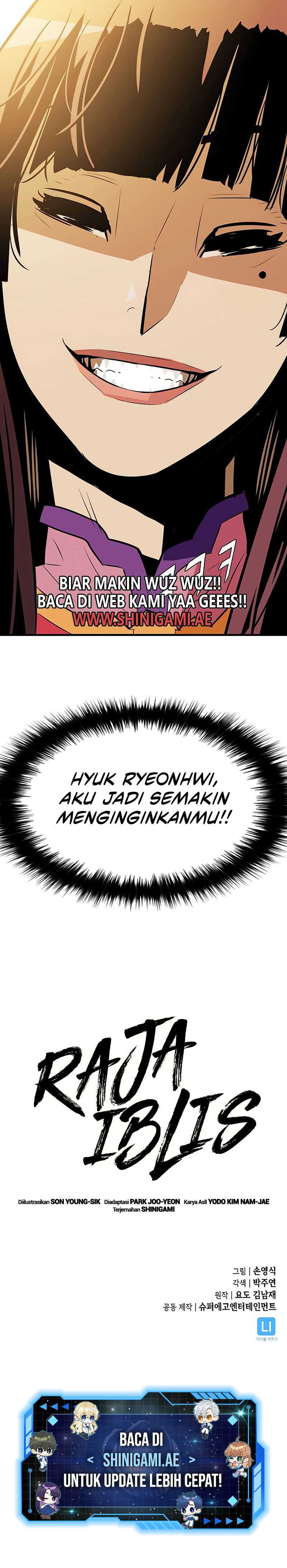 Demon Lord (Demon King) Chapter 15 Image 16