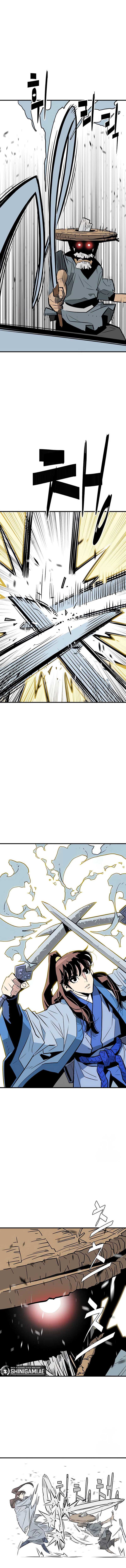Demon Lord (Demon King) Chapter 16 Image 7