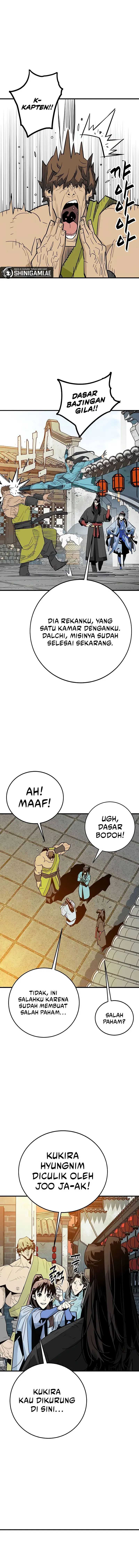 Demon Lord (Demon King) Chapter 21 Image 3