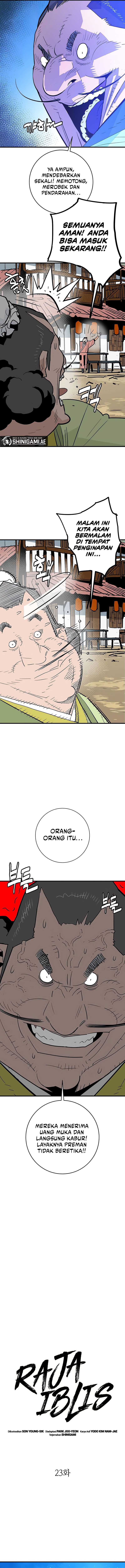Demon Lord (Demon King) Chapter 23 bahasa indonesia Image 8