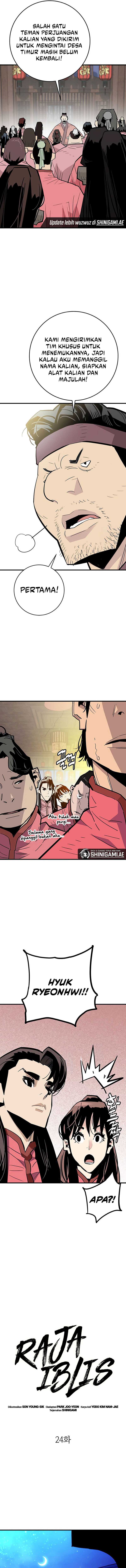 Demon Lord (Demon King) Chapter 24 bahasa indonesia Image 5