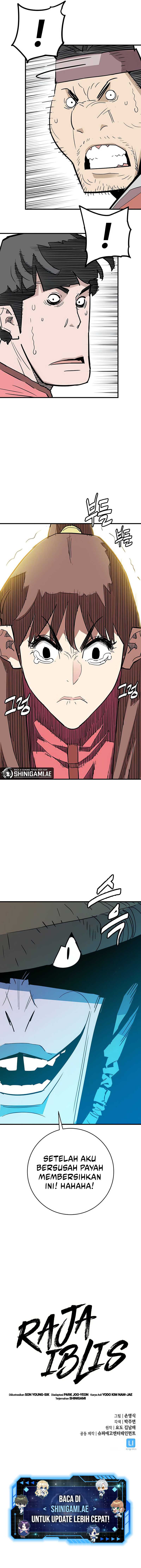 Demon Lord (Demon King) Chapter 24 bahasa indonesia Image 14