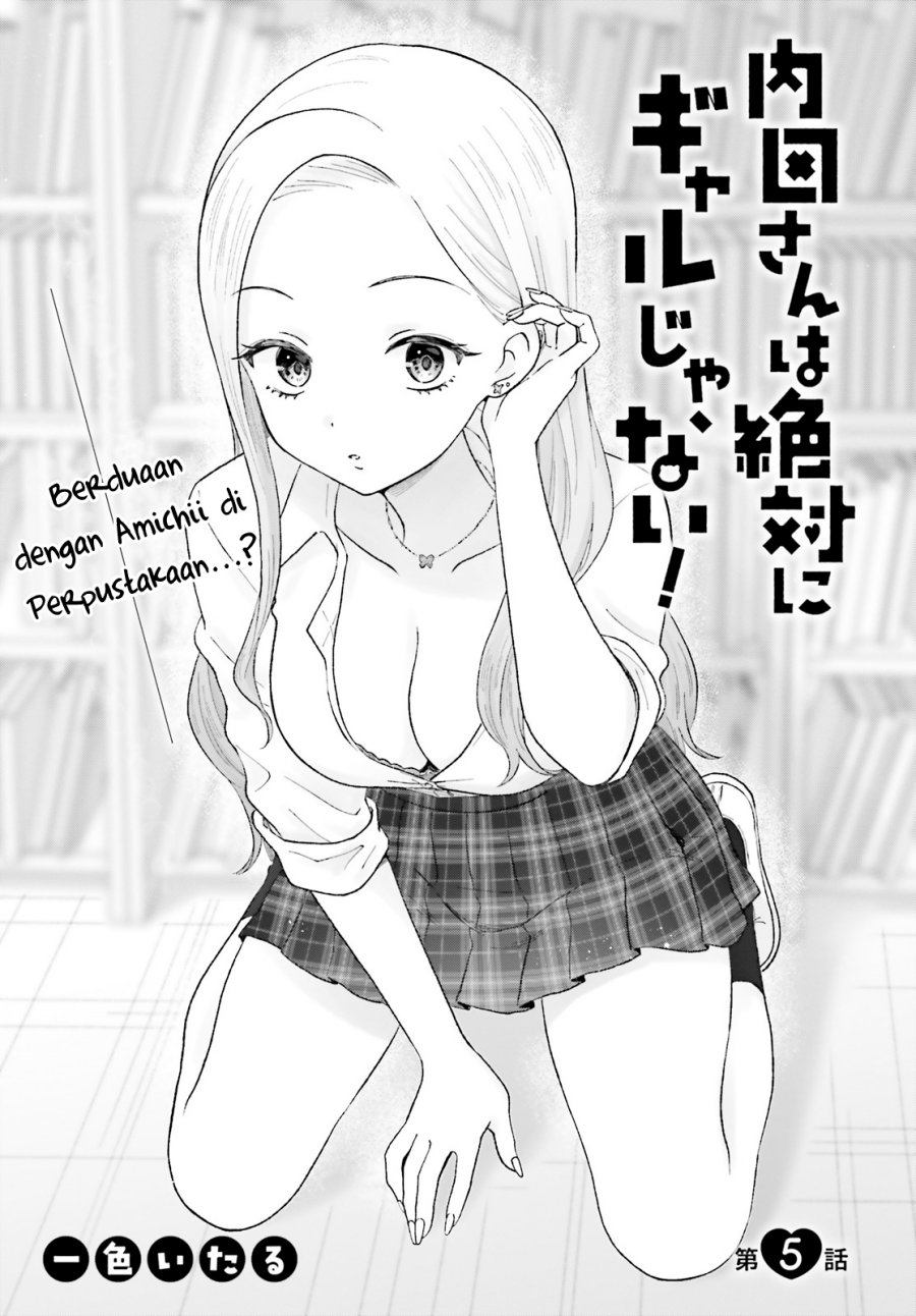 Uchida-san wa Zettai ni Gyaru Janai! Chapter 05 Image 0