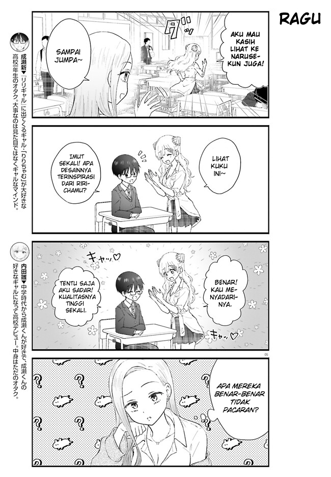 Uchida-san wa Zettai ni Gyaru Janai! Chapter 2 Image 4