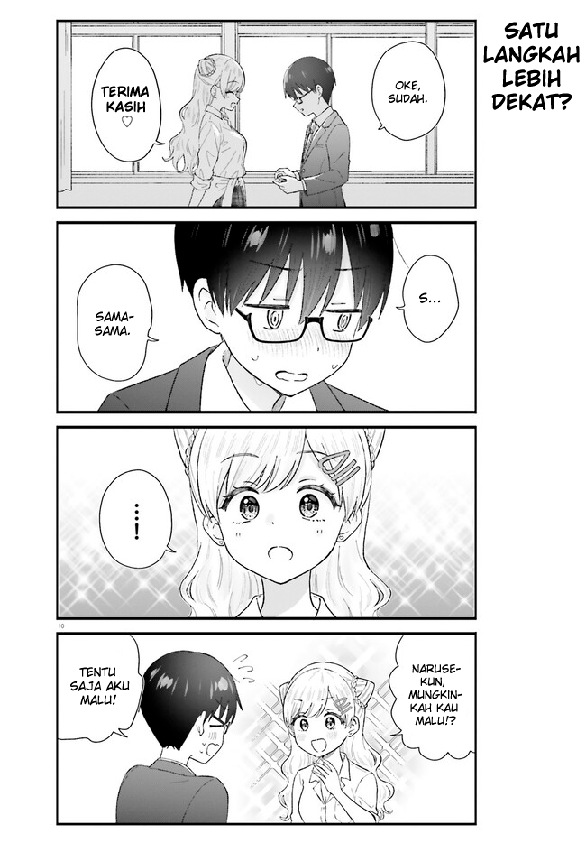Uchida-san wa Zettai ni Gyaru Janai! Chapter 2 Image 9