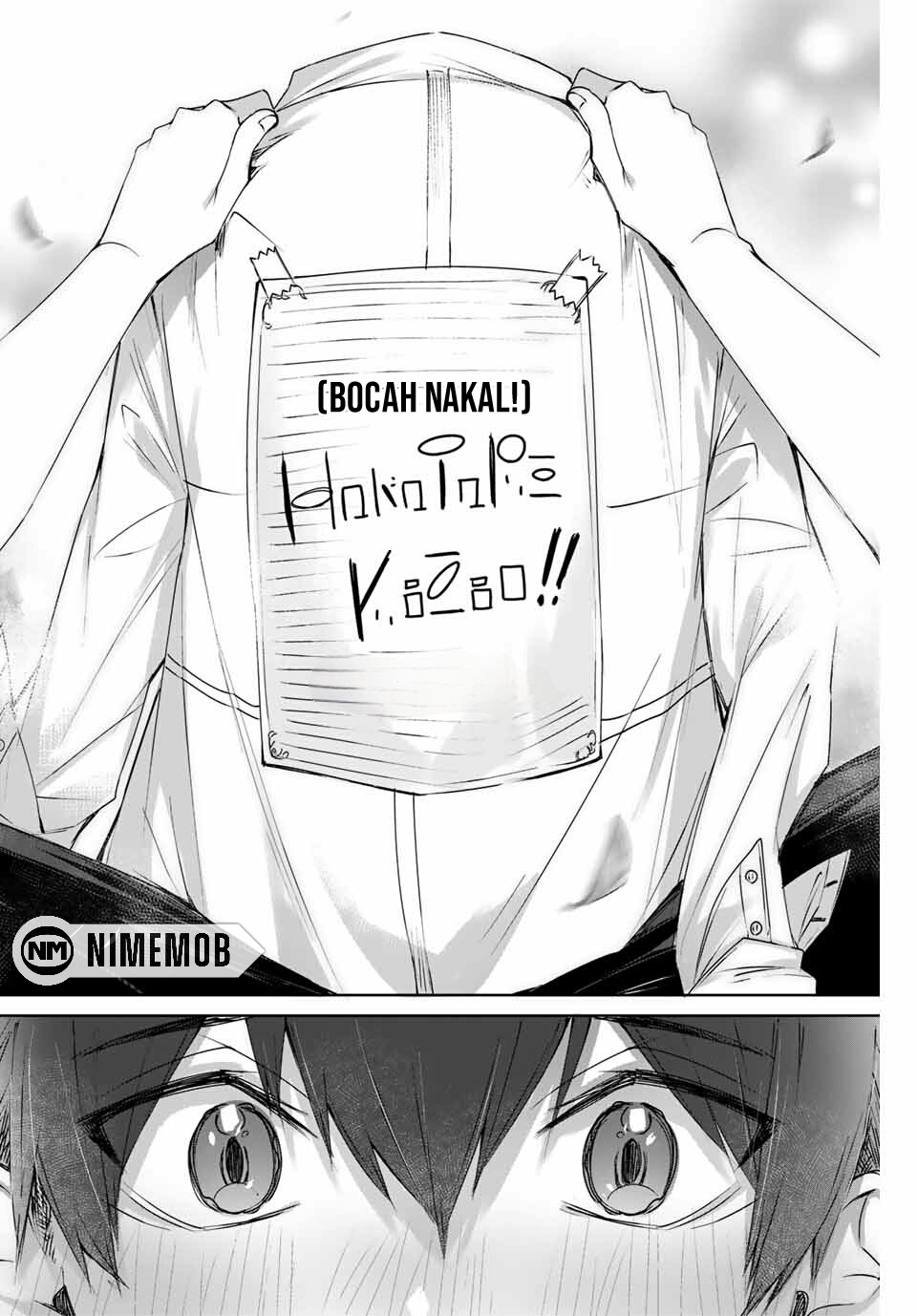 Henkyou no Yakushi, Miyako de S Rank Boukensha to naru Chapter 02 Image 12