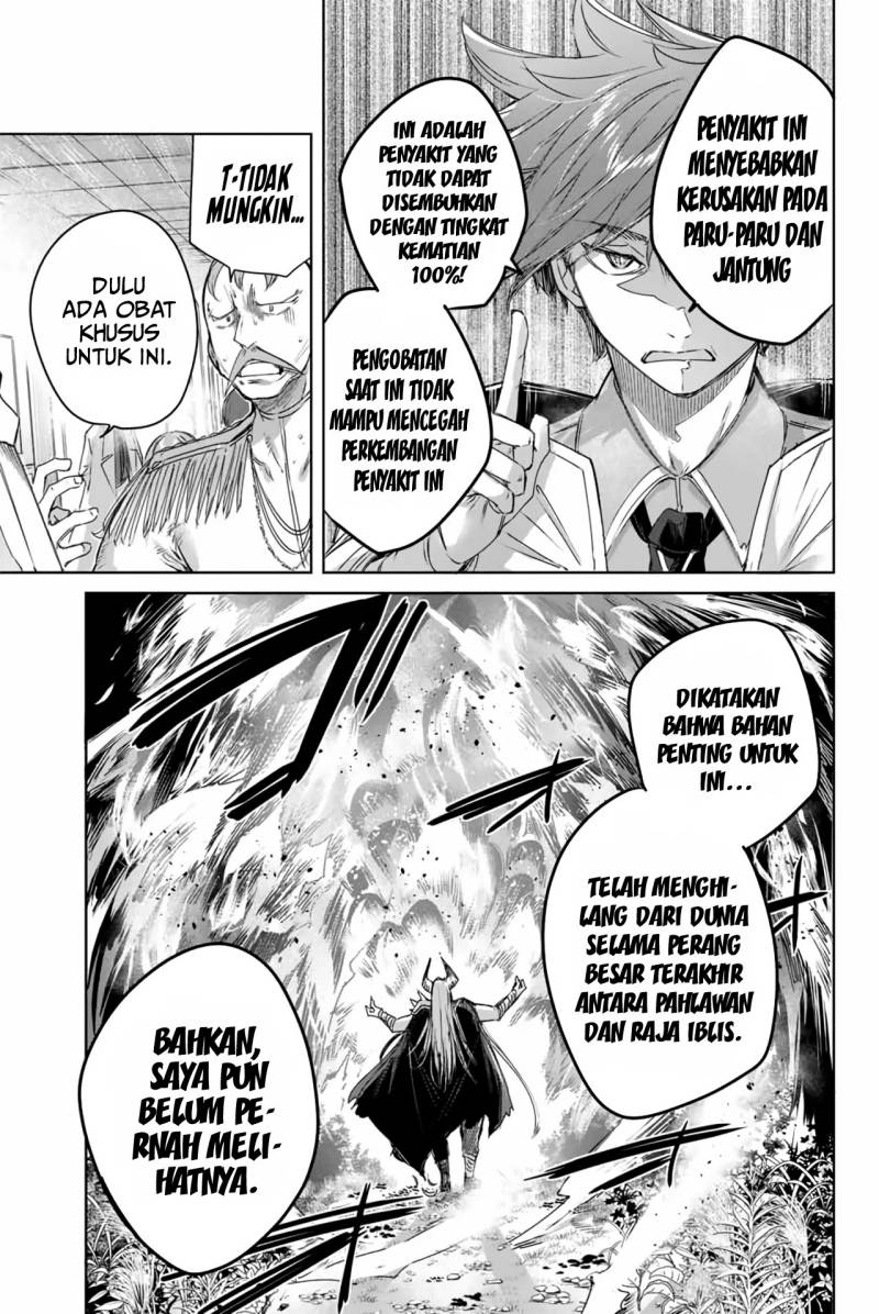 Henkyou no Yakushi, Miyako de S Rank Boukensha to naru Chapter 04 Image 5