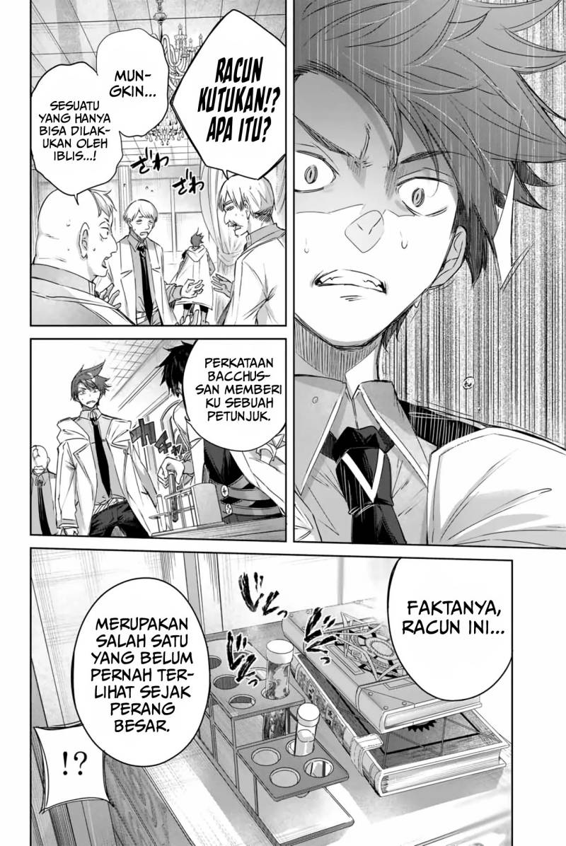 Henkyou no Yakushi, Miyako de S Rank Boukensha to naru Chapter 04 Image 14
