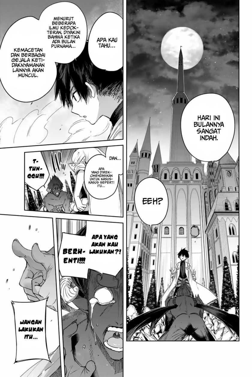 Henkyou no Yakushi, Miyako de S Rank Boukensha to naru Chapter 06 Image 13