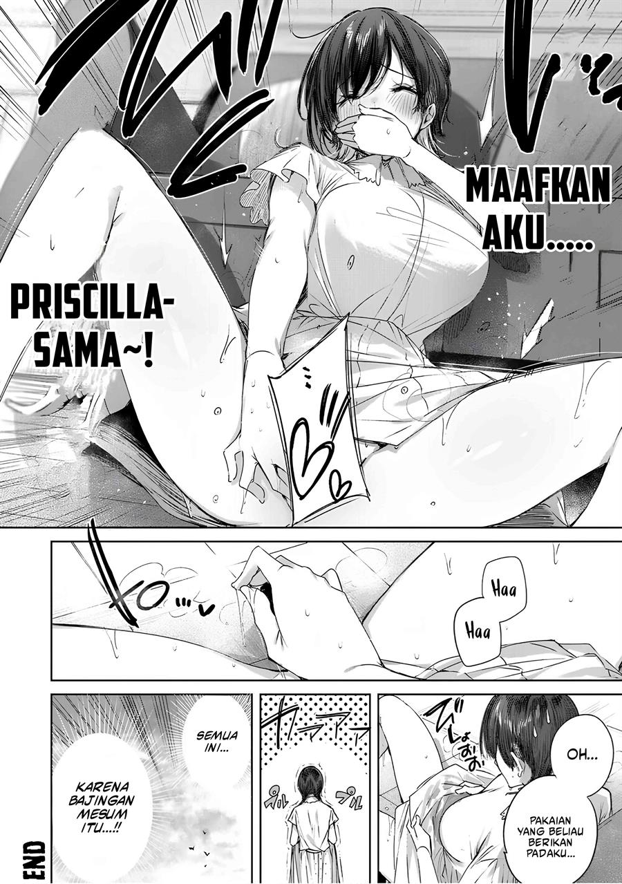 Henkyou no Yakushi, Miyako de S Rank Boukensha to naru Chapter 07.5 Image 6