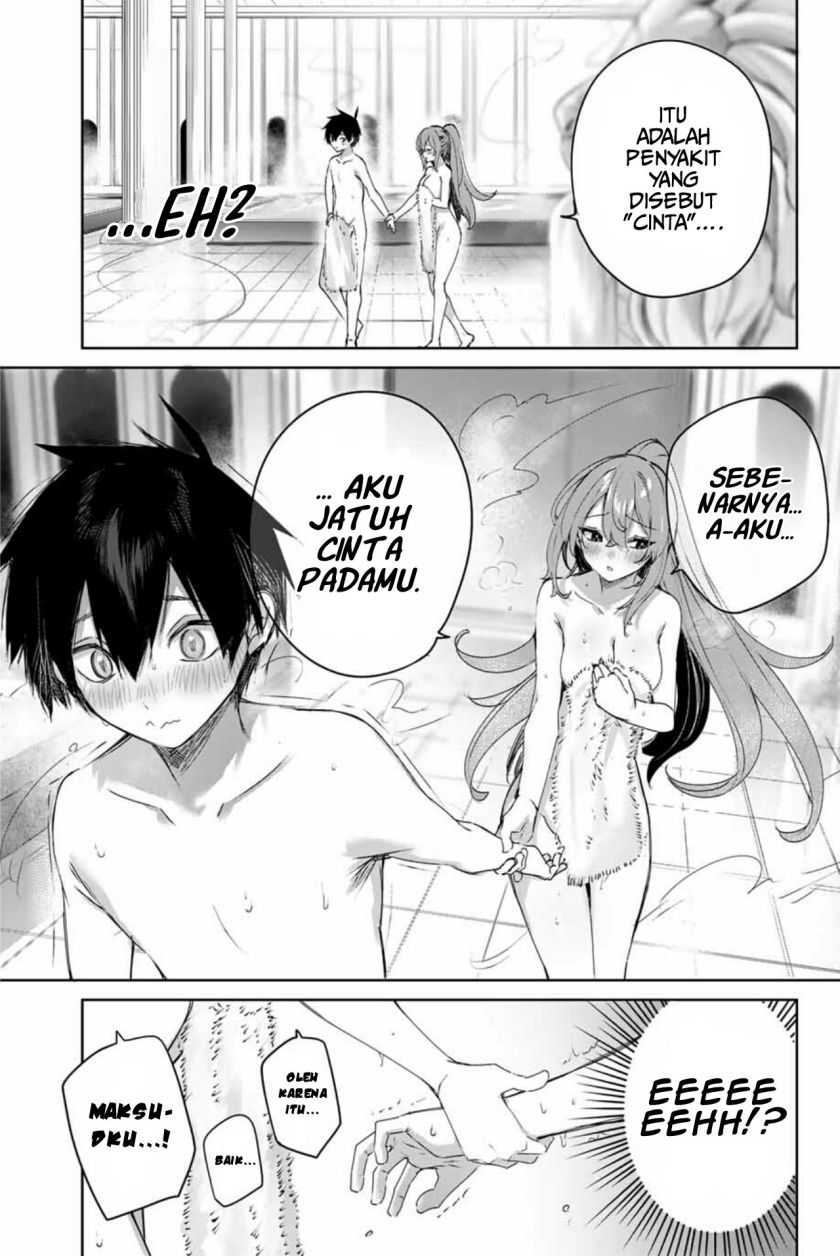 Henkyou no Yakushi, Miyako de S Rank Boukensha to naru Chapter 07 Image 7