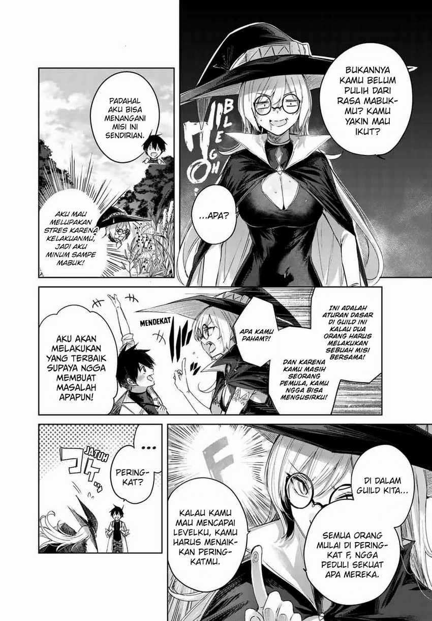 Henkyou no Yakushi, Miyako de S Rank Boukensha to naru Chapter 11 Image 2