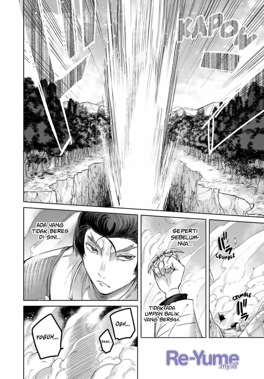 Henkyou no Yakushi, Miyako de S Rank Boukensha to naru Chapter 13 Image 12