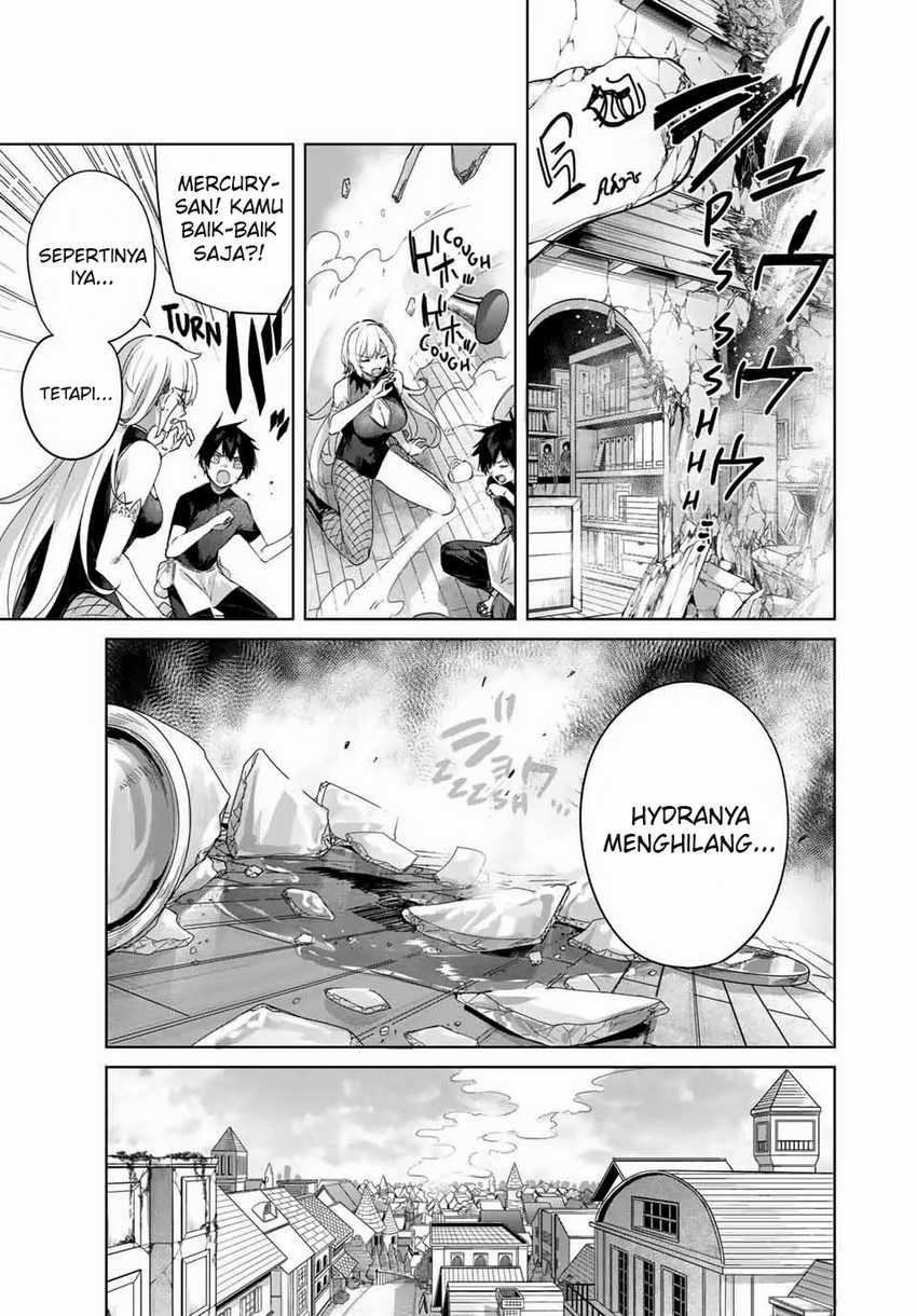 Henkyou no Yakushi, Miyako de S Rank Boukensha to naru Chapter 16 Image 15