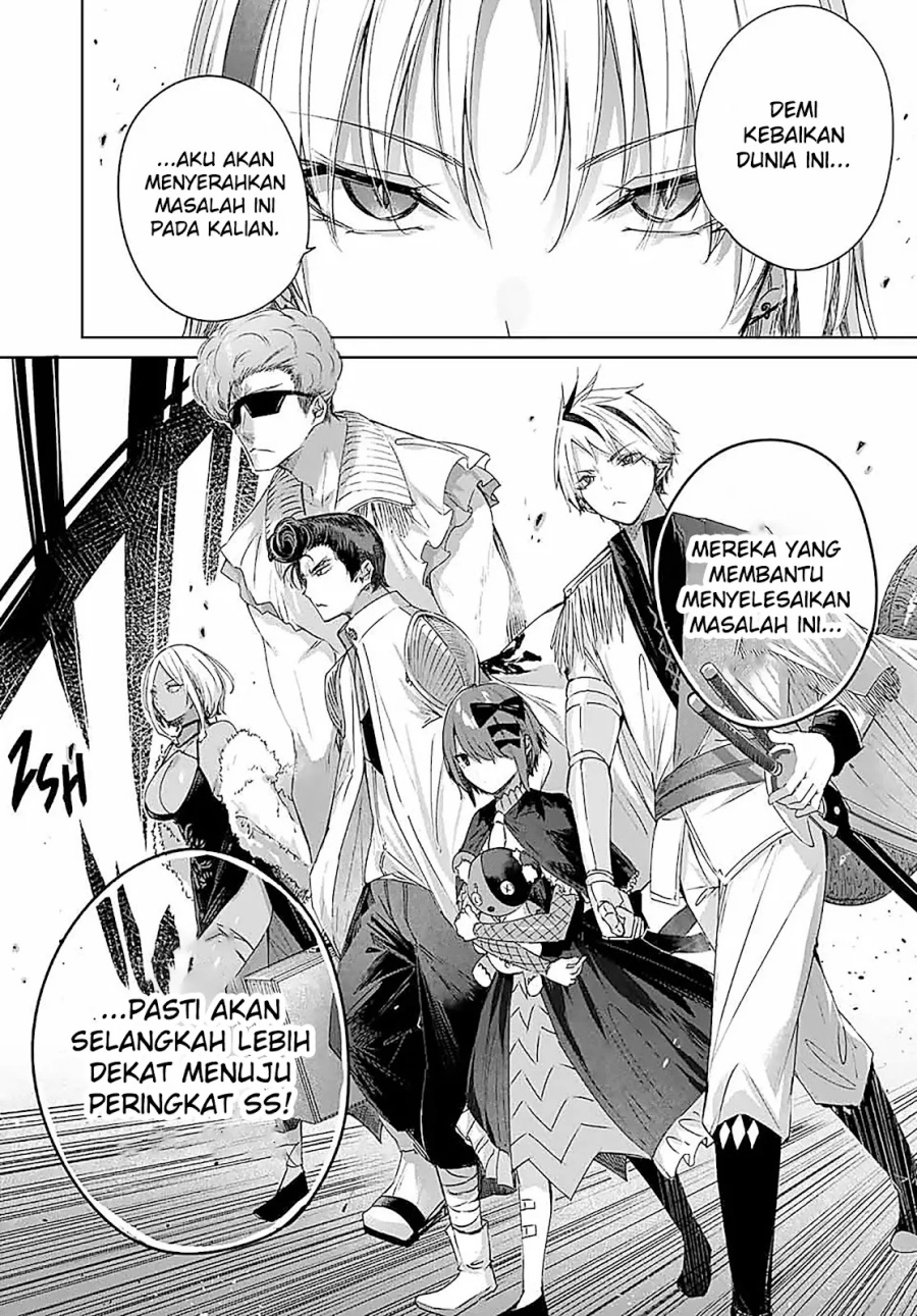 Henkyou no Yakushi, Miyako de S Rank Boukensha to naru Chapter 25 Image 14