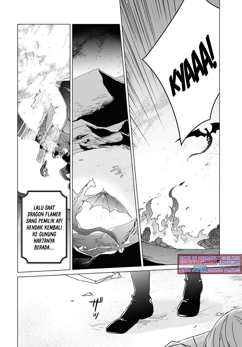A Socially Awkward Adventurer, Perfect in Appearance, Becomes The Leader of an S-Rank Party Chapter 01.1 Image 4