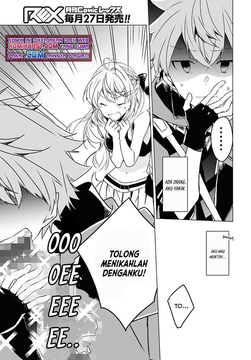 A Socially Awkward Adventurer, Perfect in Appearance, Becomes The Leader of an S-Rank Party Chapter 01.2 Image 6