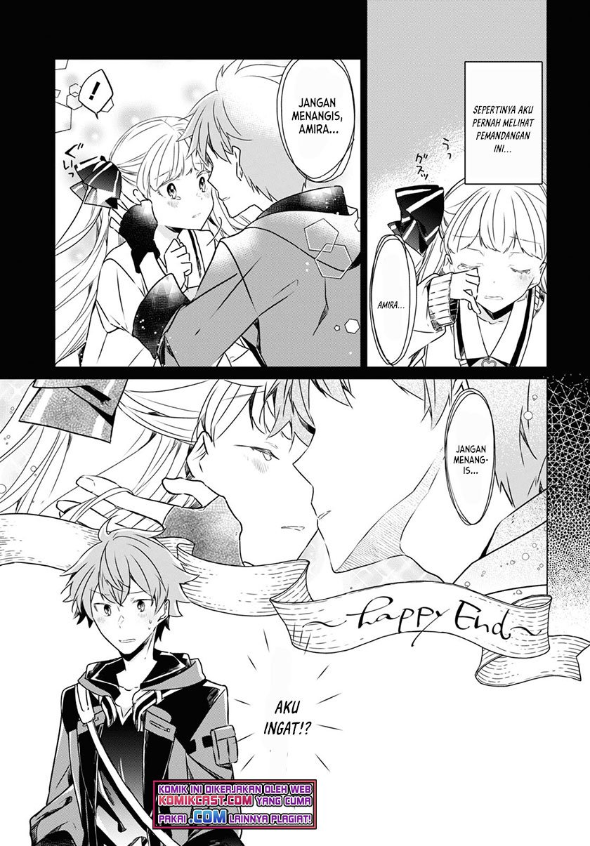 A Socially Awkward Adventurer, Perfect in Appearance, Becomes The Leader of an S-Rank Party Chapter 01.2 Image 10