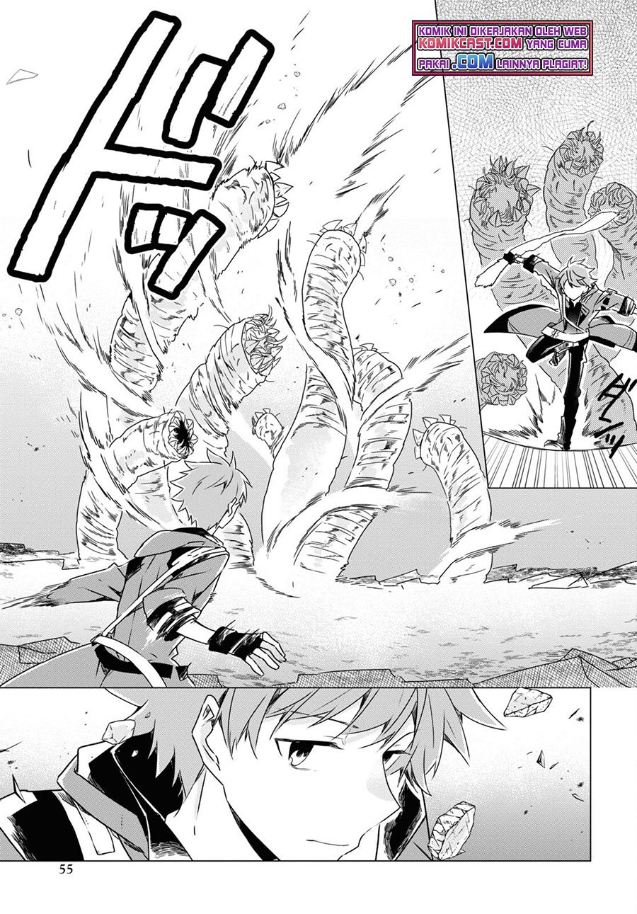 A Socially Awkward Adventurer, Perfect in Appearance, Becomes The Leader of an S-Rank Party Chapter 01.3 Image 10
