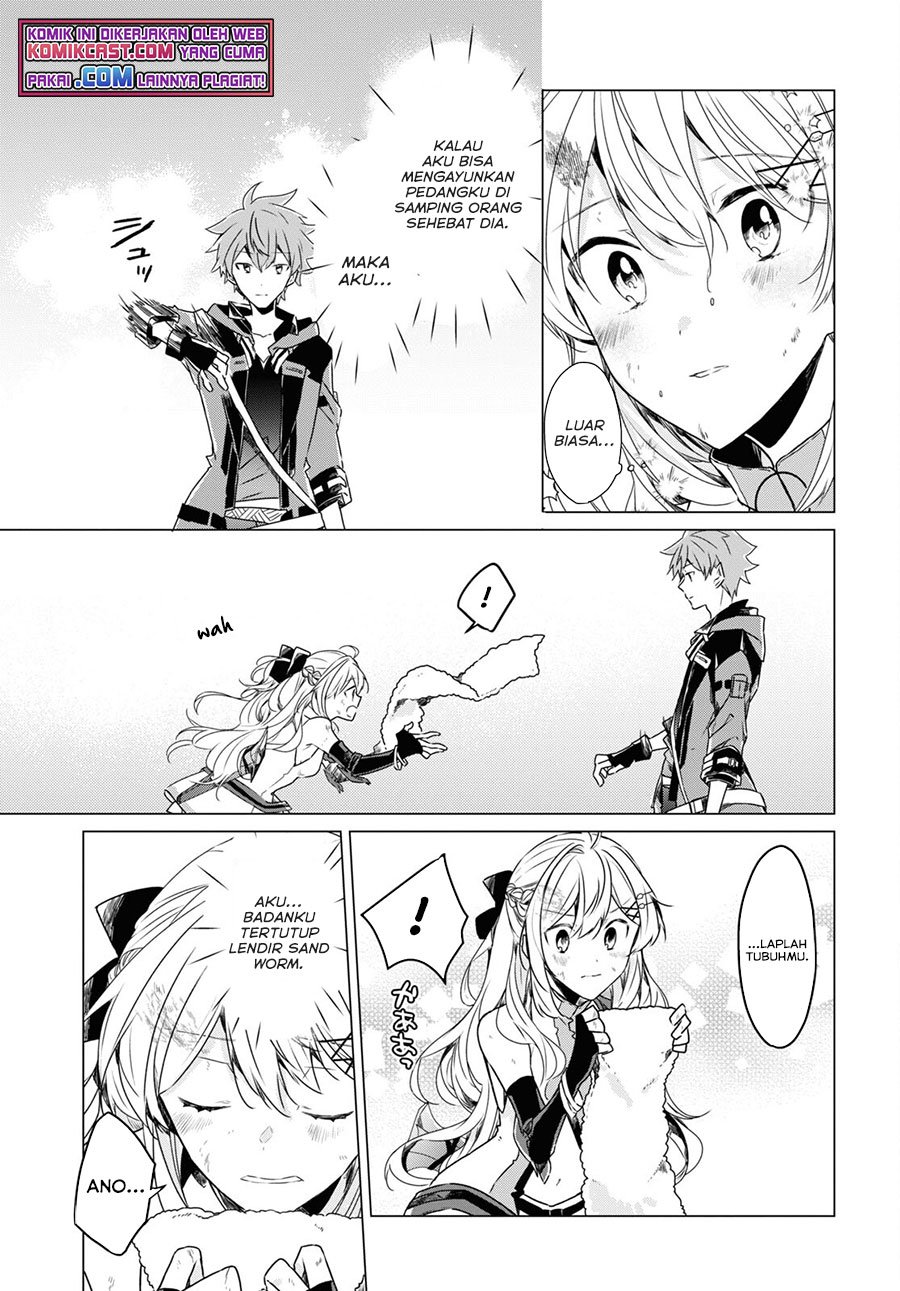A Socially Awkward Adventurer, Perfect in Appearance, Becomes The Leader of an S-Rank Party Chapter 01.3 Image 12